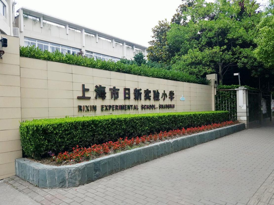 最新学校教室照明标准及其在教育环境中的关键作用