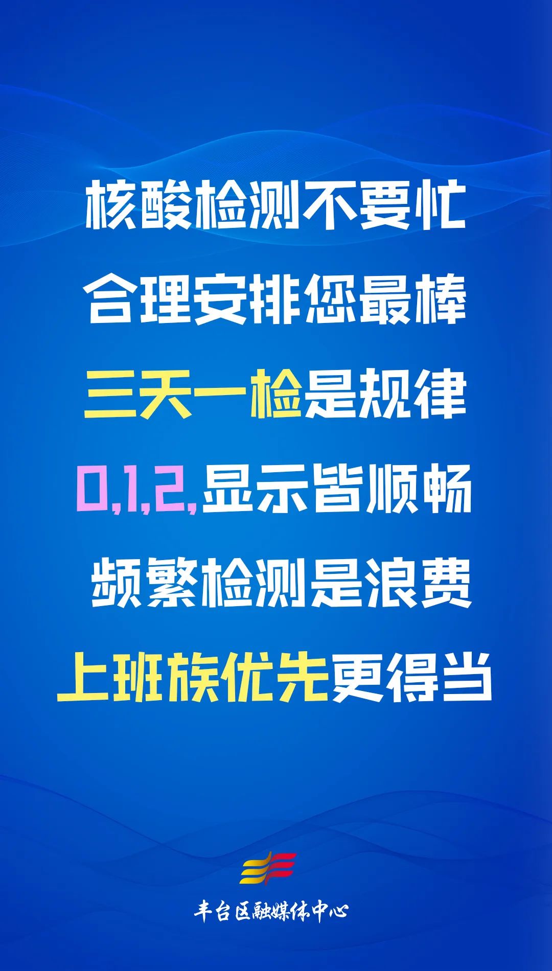 胡集铝厂最新招聘信息全面解析