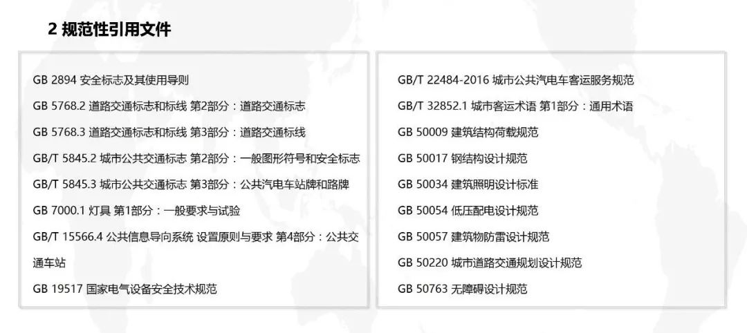 2024澳门今晚开奖号码香港记录,性质解答解释落实_VIP25.159