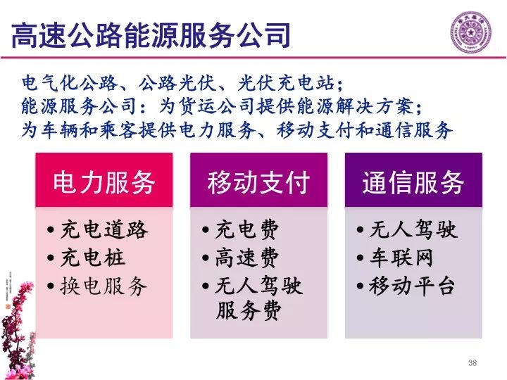 十二生肖高手论坛777502com,决策资料解释落实_云端版99.10