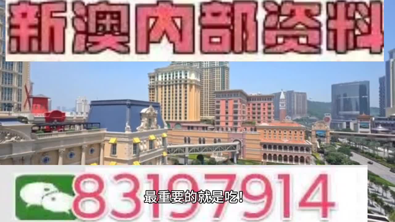 纯白梵唱 第2页