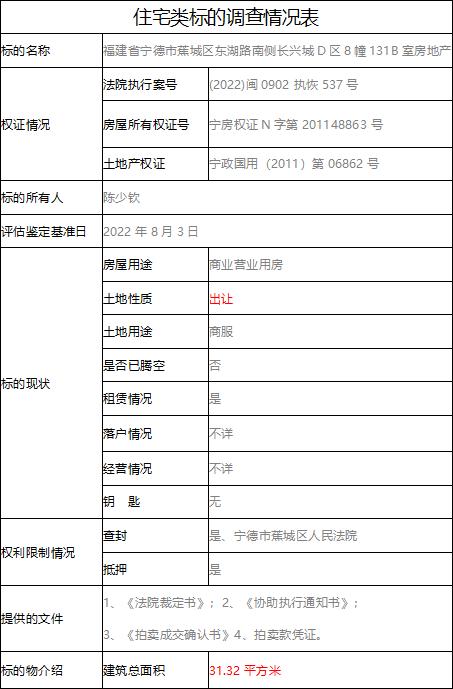 香港开奖+结果+开奖,最佳实践策略实施_Max28.371