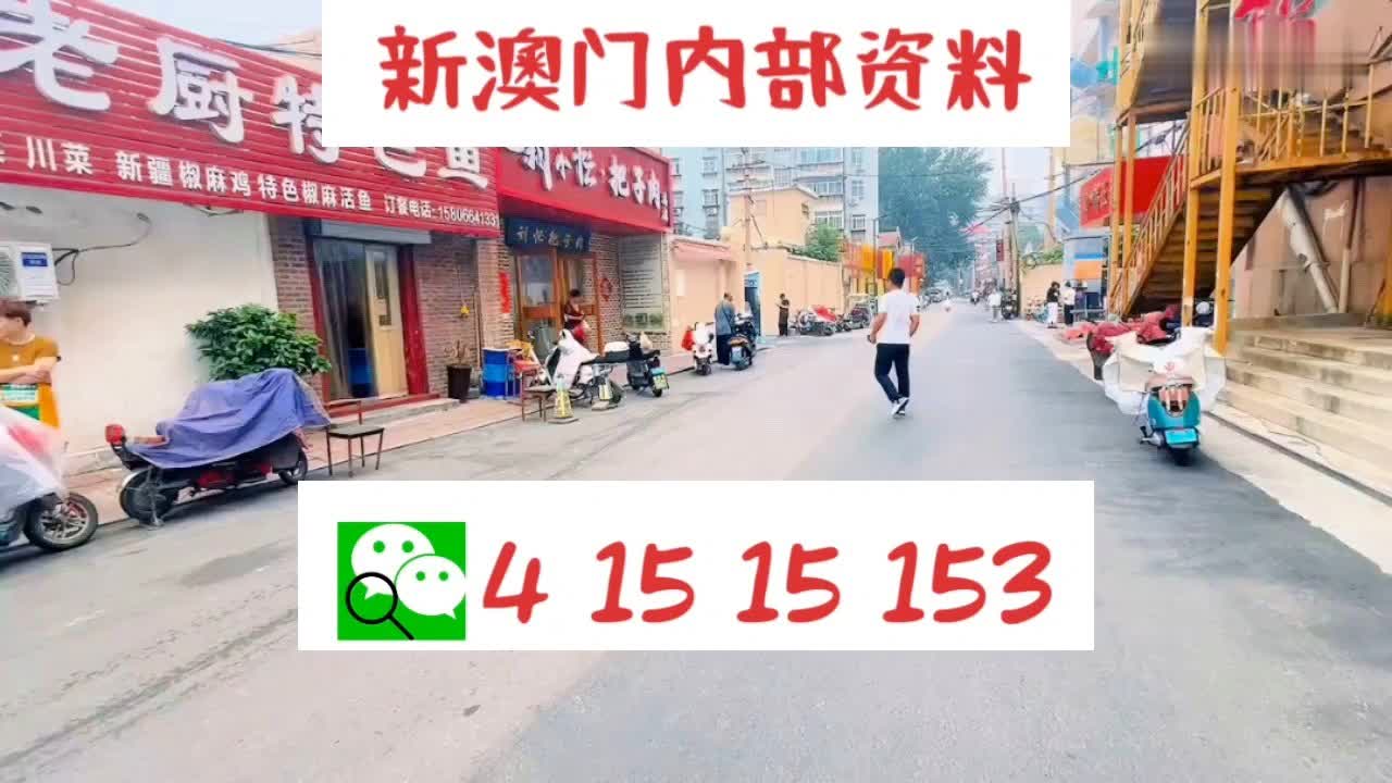 水泥制品 第122页