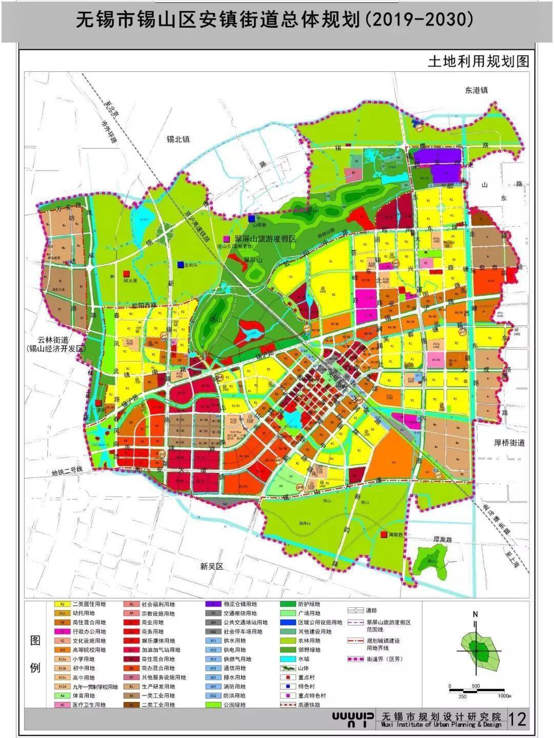 红阳街道最新发展规划，塑造未来城市新面貌的蓝图