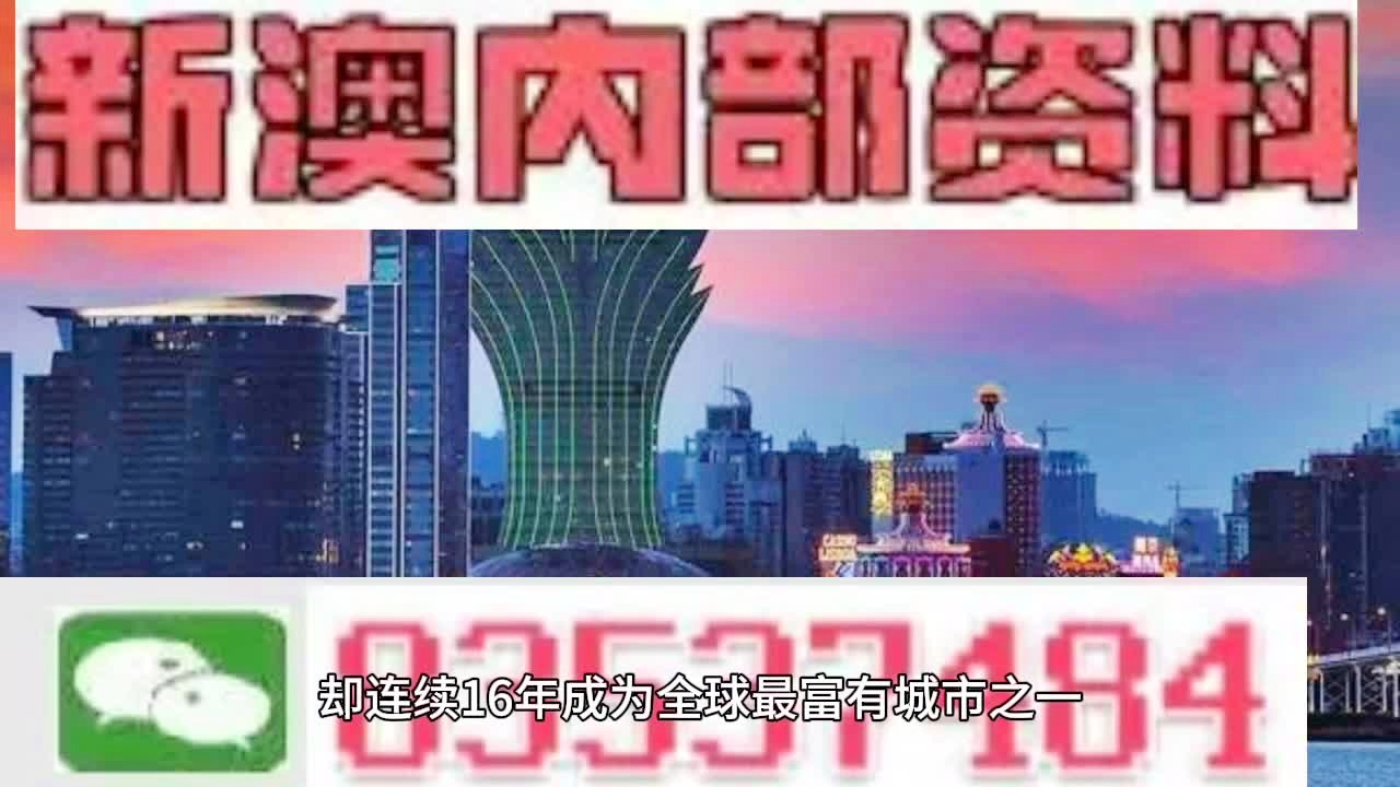 孤海未蓝 第2页