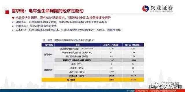 2024新澳门大众开奖结果｜深度解答解释定义