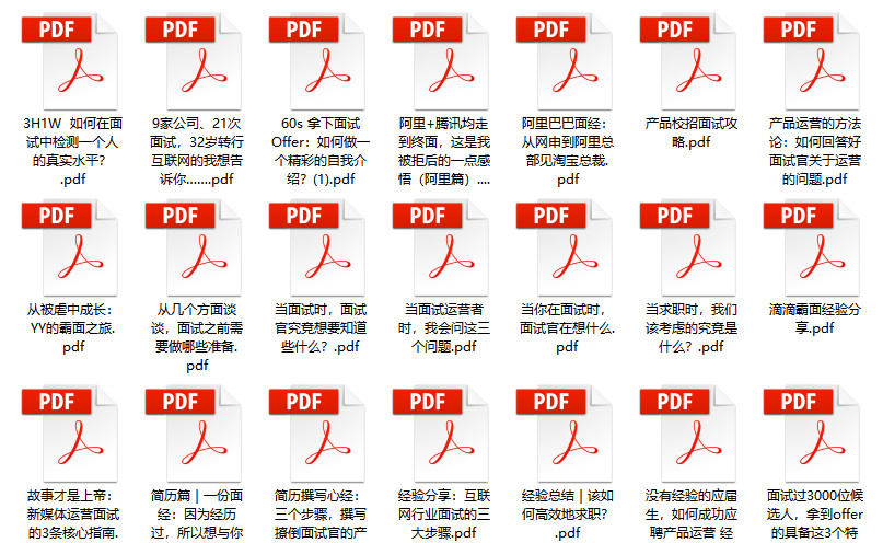 2024新澳免费资料大全penbao136｜全面把握解答解释策略