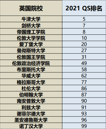 新澳历史开奖记录查询结果｜折本精选解释落实