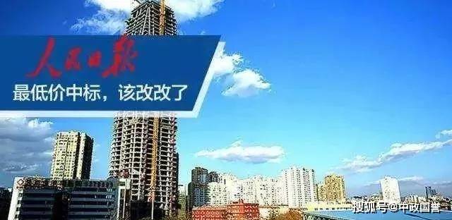 新奥门特免费大全｜准确资料解释落实