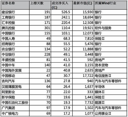 香港码开奖结果2024开奖记录｜决策资料解释落实