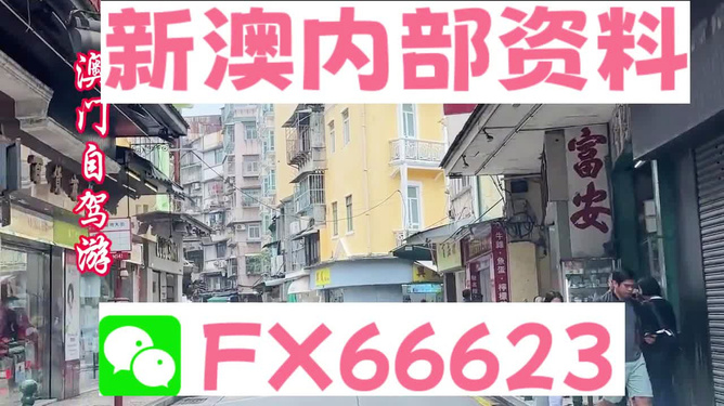 楼梯 第108页