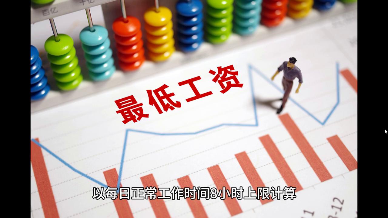 2024年澳门历史记录｜折本精选解释落实