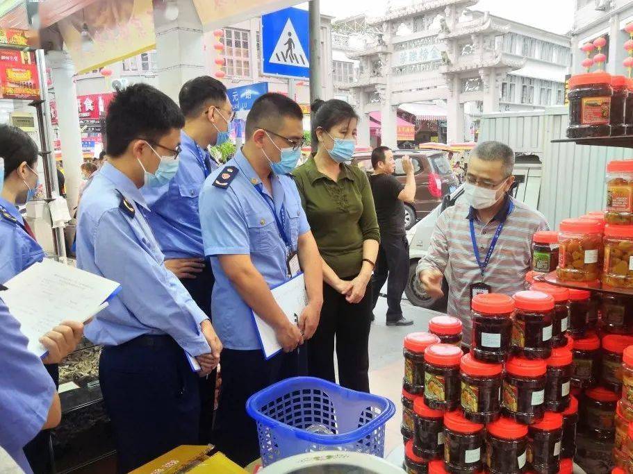 扎兰屯市市场监管局人事大调整，推动事业迈上新台阶