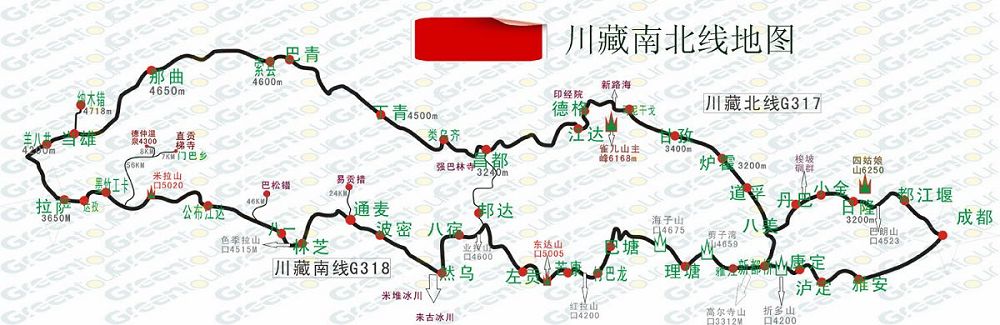 新滇藏线最新路况详解，实时更新路况信息