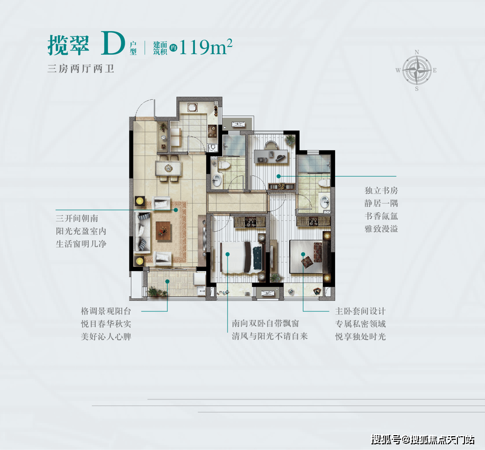 黄大仙三肖三码必中肖,专业解析说明_尊贵款27.497