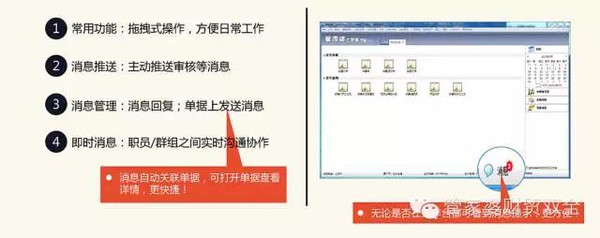 管家婆2024一句话中特,决策资料解释落实_精装版52.969