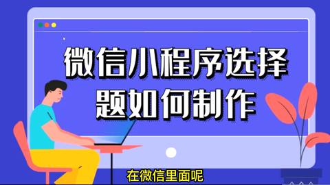 新奥正版免费资料大全,迅速设计解答方案_The79.467