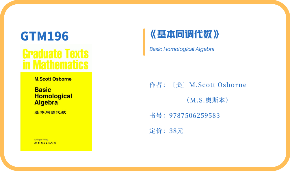 澳门六开奖结果2024开奖记录查询,高效解析方法_P版65.736