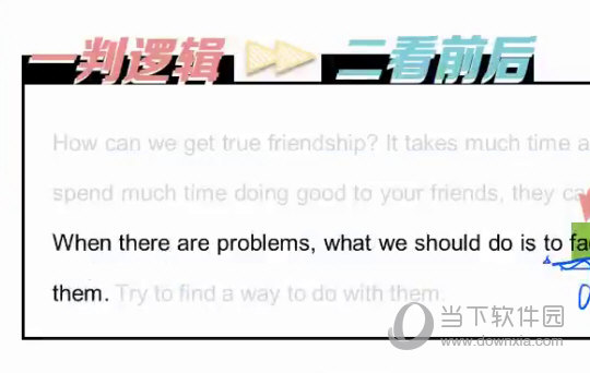 澳门一肖四码,正确解答落实_特供款30.466