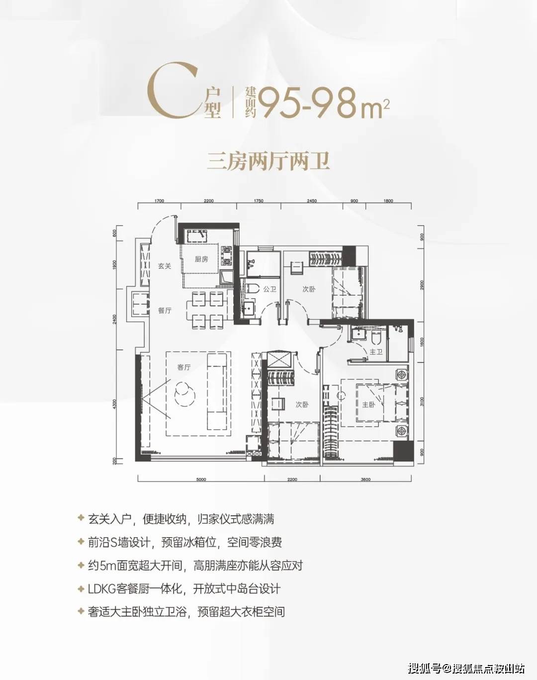 2024香港今期开奖号码马会,迅速执行解答计划_FT90.246