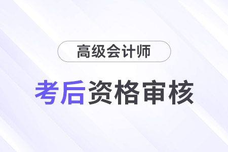 2024年澳门免费资料大全,灵活执行策略_精英版31.771