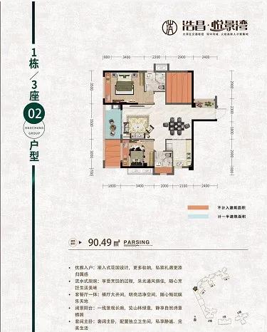 关于玖玖热涉黄问题的警示与最新地址获取风险提醒