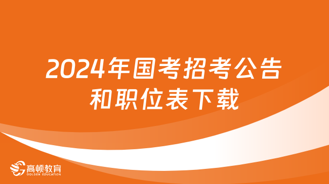 浙江拉毛师傅招聘启事，探寻行业精英，共筑未来辉煌