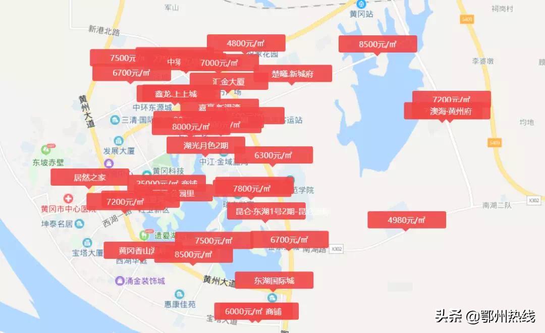 黄冈黄州房价最新消息,黄冈黄州房价最新消息，市场走势与影响因素分析