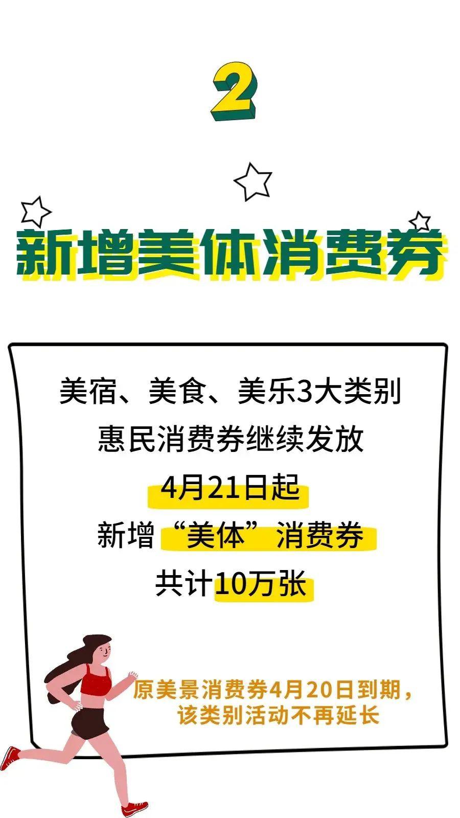 陕西延长招聘最新消息,陕西延长招聘最新消息，机遇与挑战并存