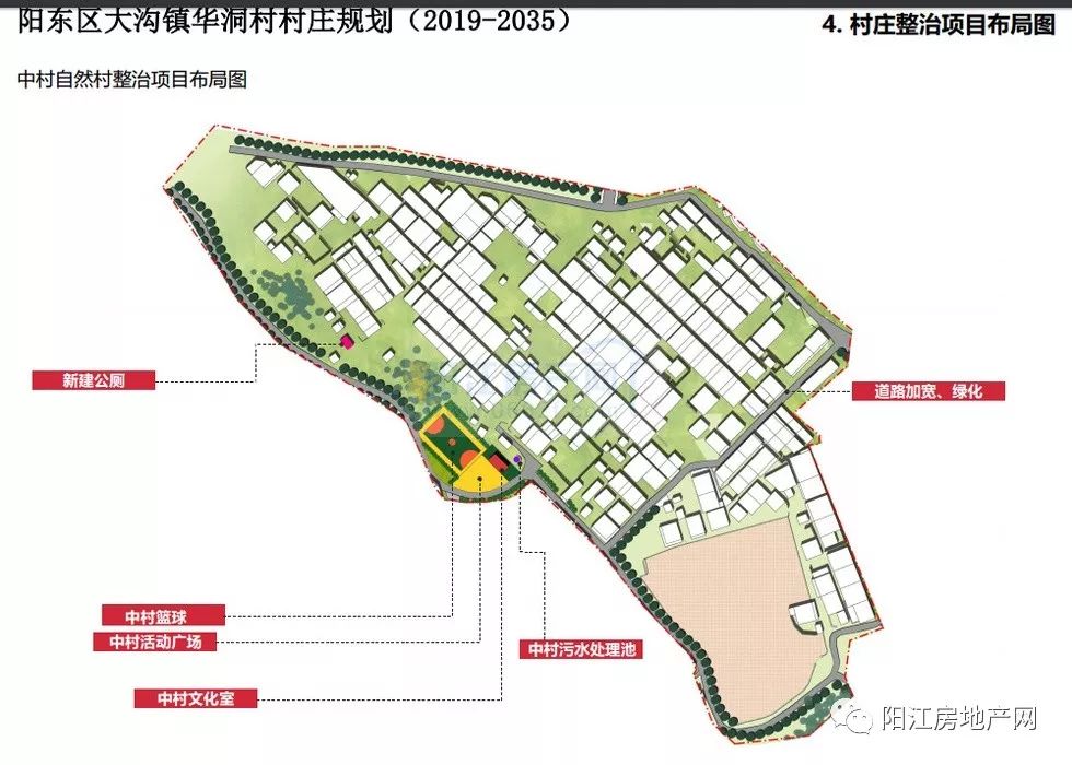 刀青村发展规划揭秘，走向繁荣与和谐共生新篇章