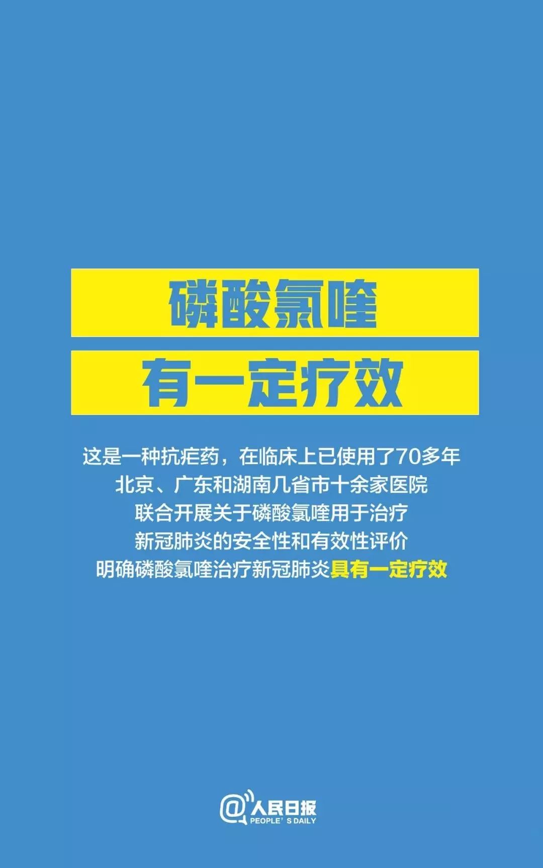 落玛村最新招聘信息全面概览