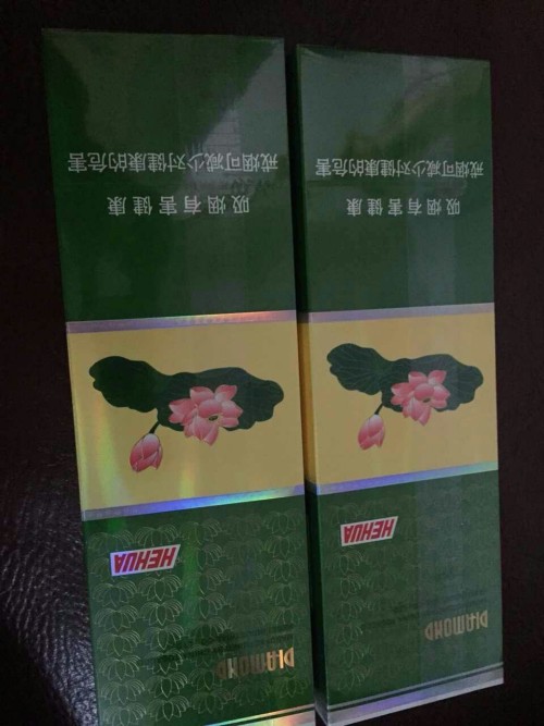 最新钻石荷花一品青莲，艺术与科技的完美融合之典范