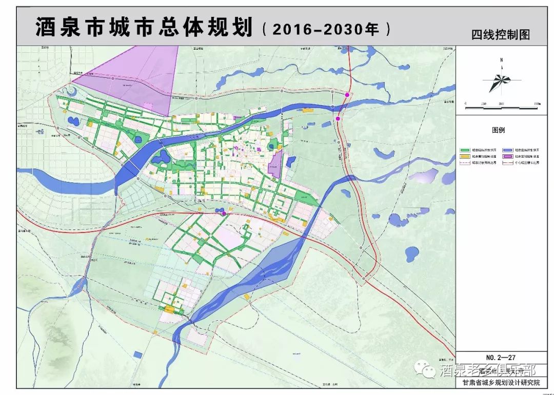 水泥制品 第5页