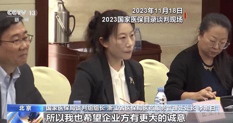 焦英霞最新消息揭秘，探寻其最新动态与神秘面纱背后的事实