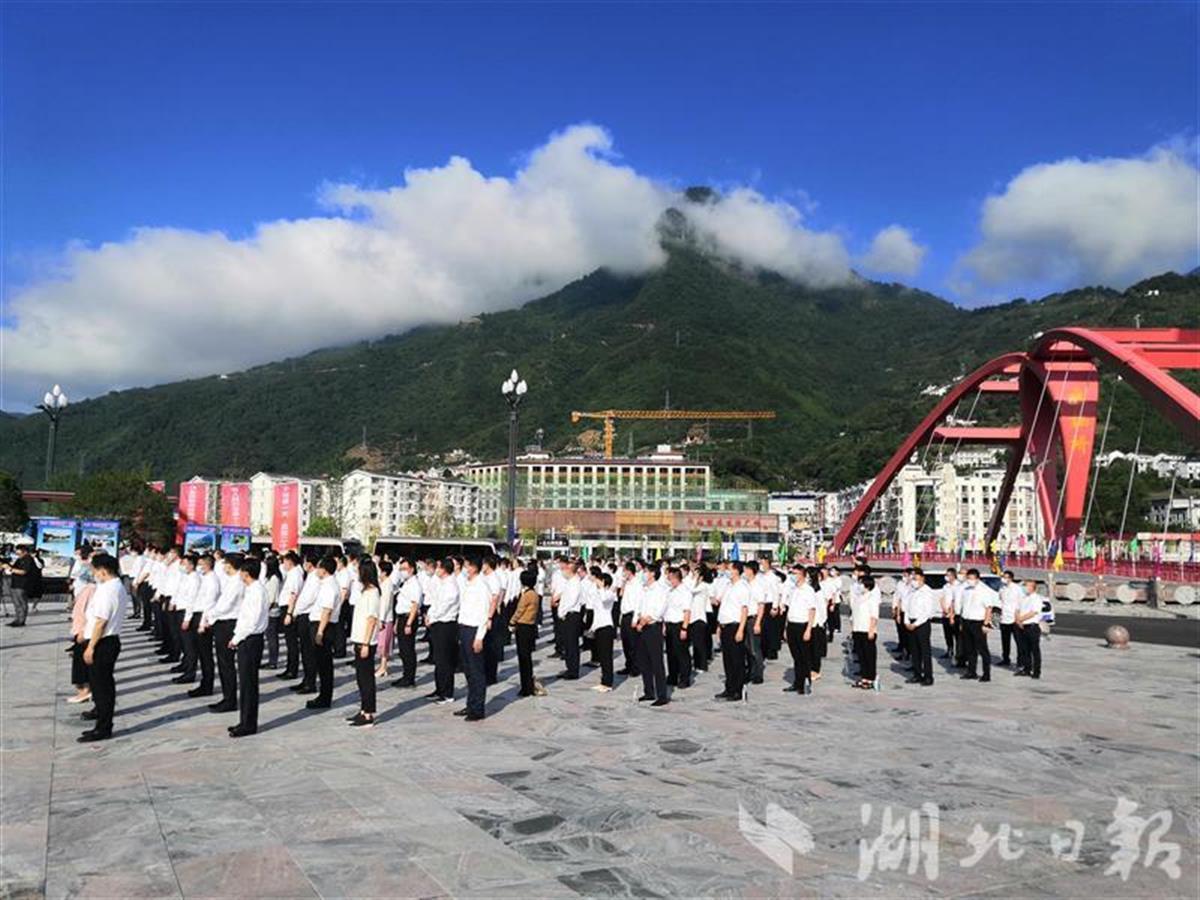 湖北省兴山县交通新闻更新，最新动态与进展